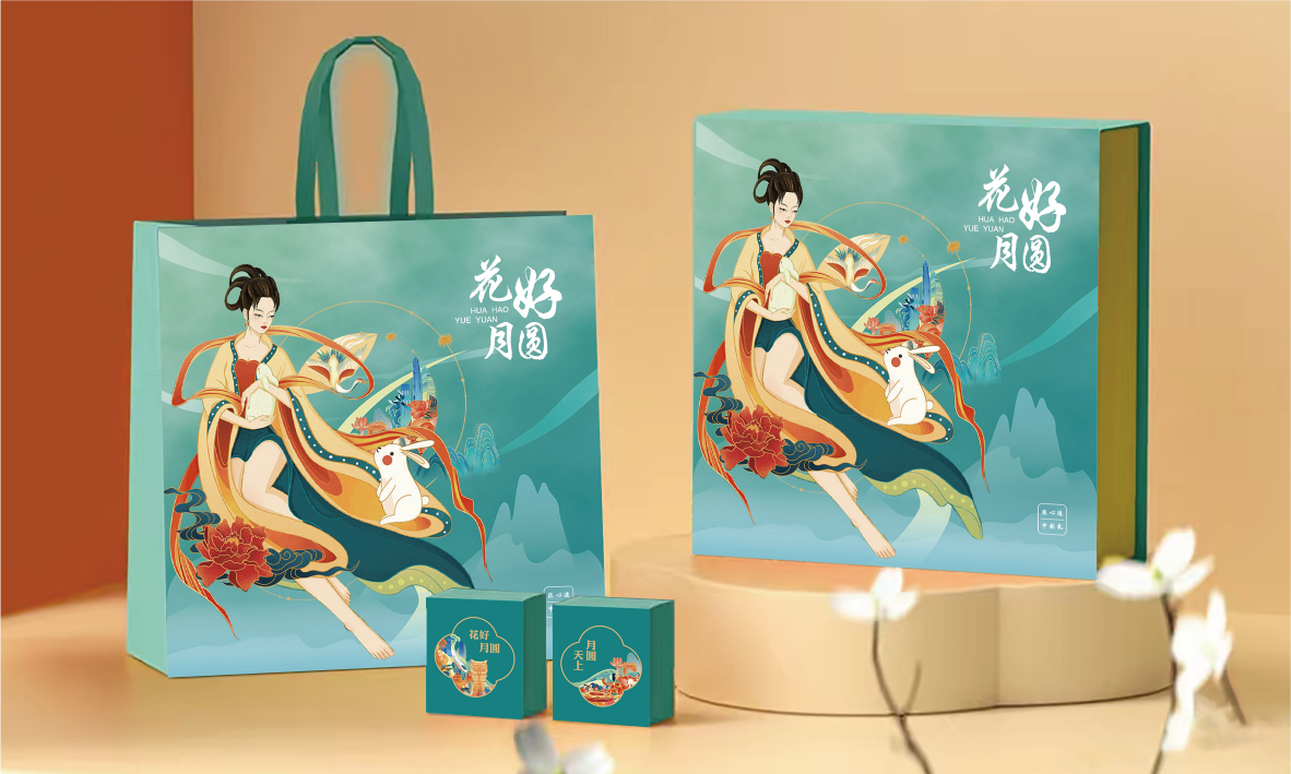 月饼礼盒包装图6