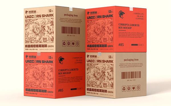独角鲨｜云南咖啡包装设计