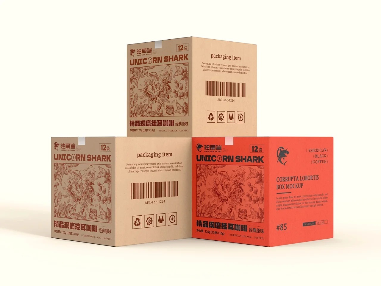 独角鲨｜云南咖啡包装设计图2