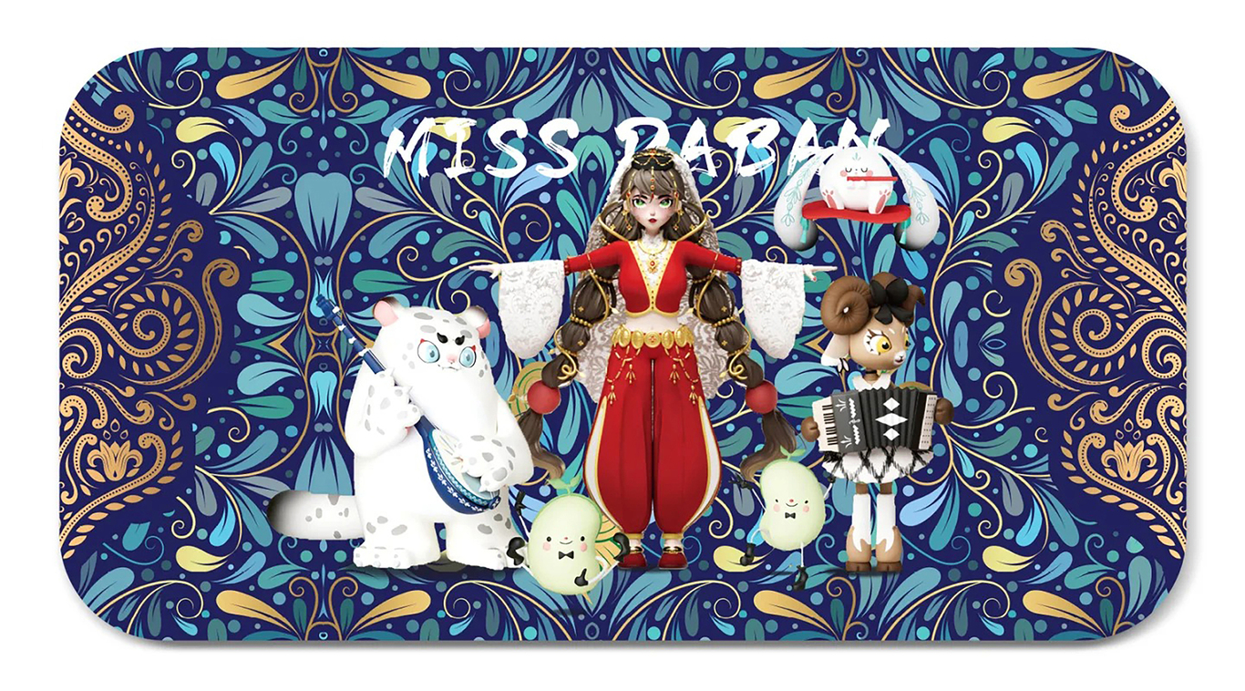 新疆达坂城姑娘文创产品插画设计 logo设计图0