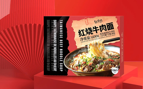 台湾味｜牛肉面包装设计