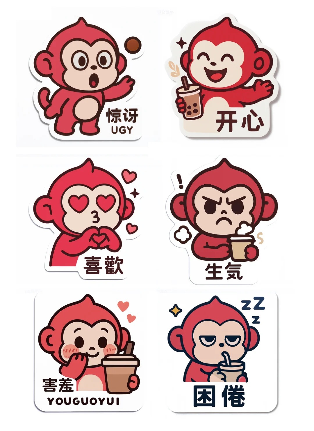 AIGC｜红色猴子IP直出全套IP形象周边图1