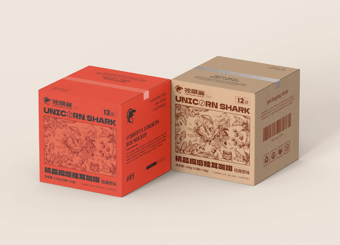 独角鲨｜云南咖啡包装设计图0