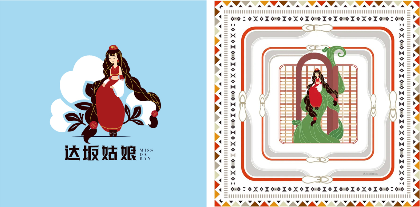 新疆达坂城姑娘文创产品插画设计 logo设计图2