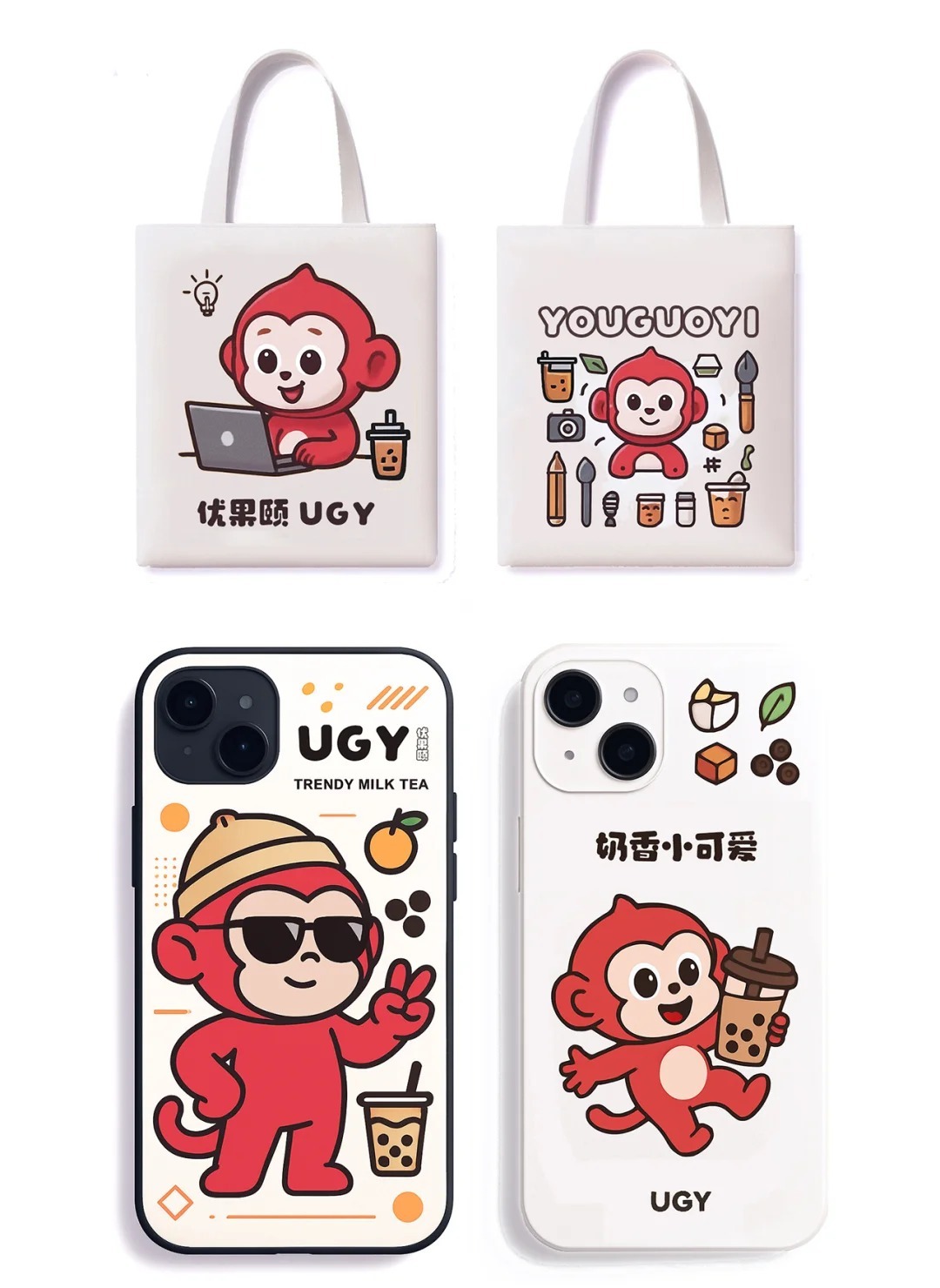 AIGC｜红色猴子IP直出全套IP形象周边图2