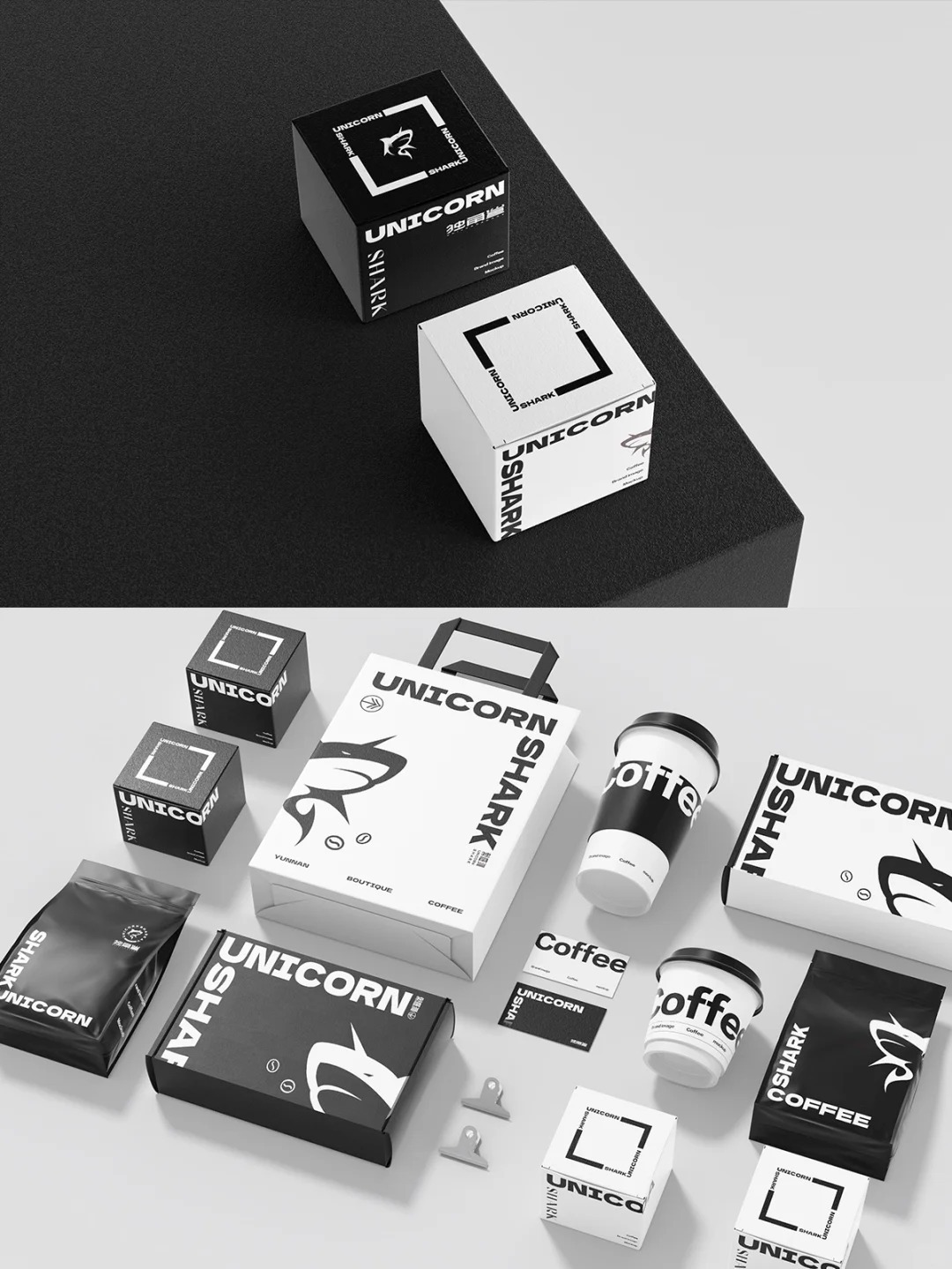 独角鲨｜咖啡logo设计图4