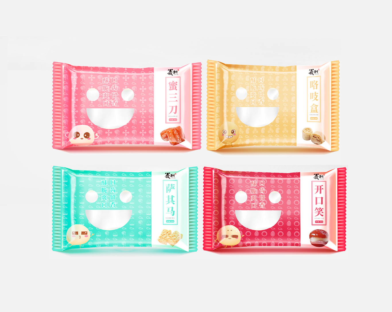 义利北冰洋 | 坚果与小吃包装设计图3