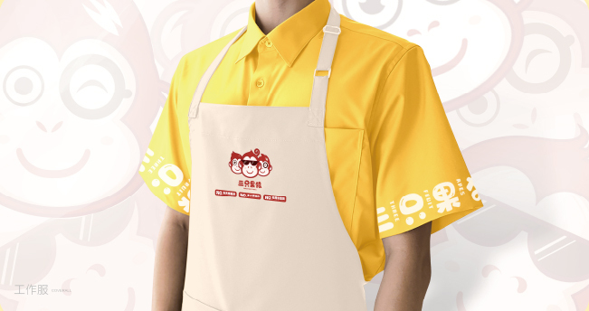 三只果猿|鲜果店LOGO VI设计图5