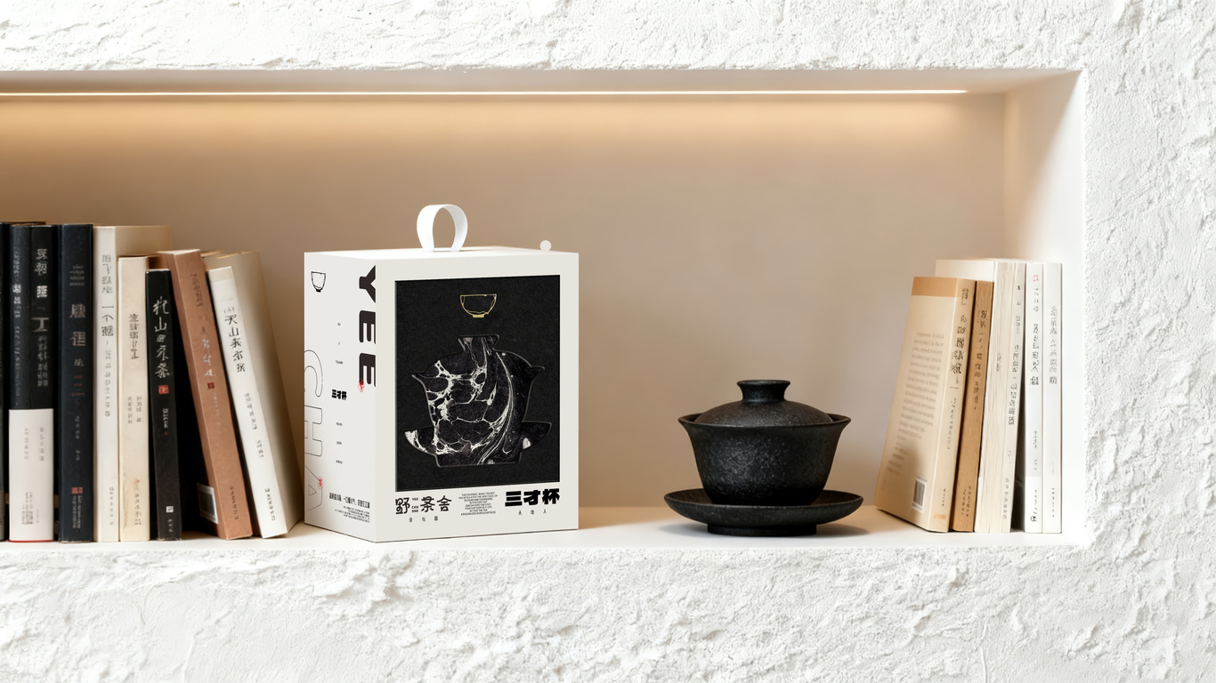 以现代设计语言，重构东方茶器美学图19