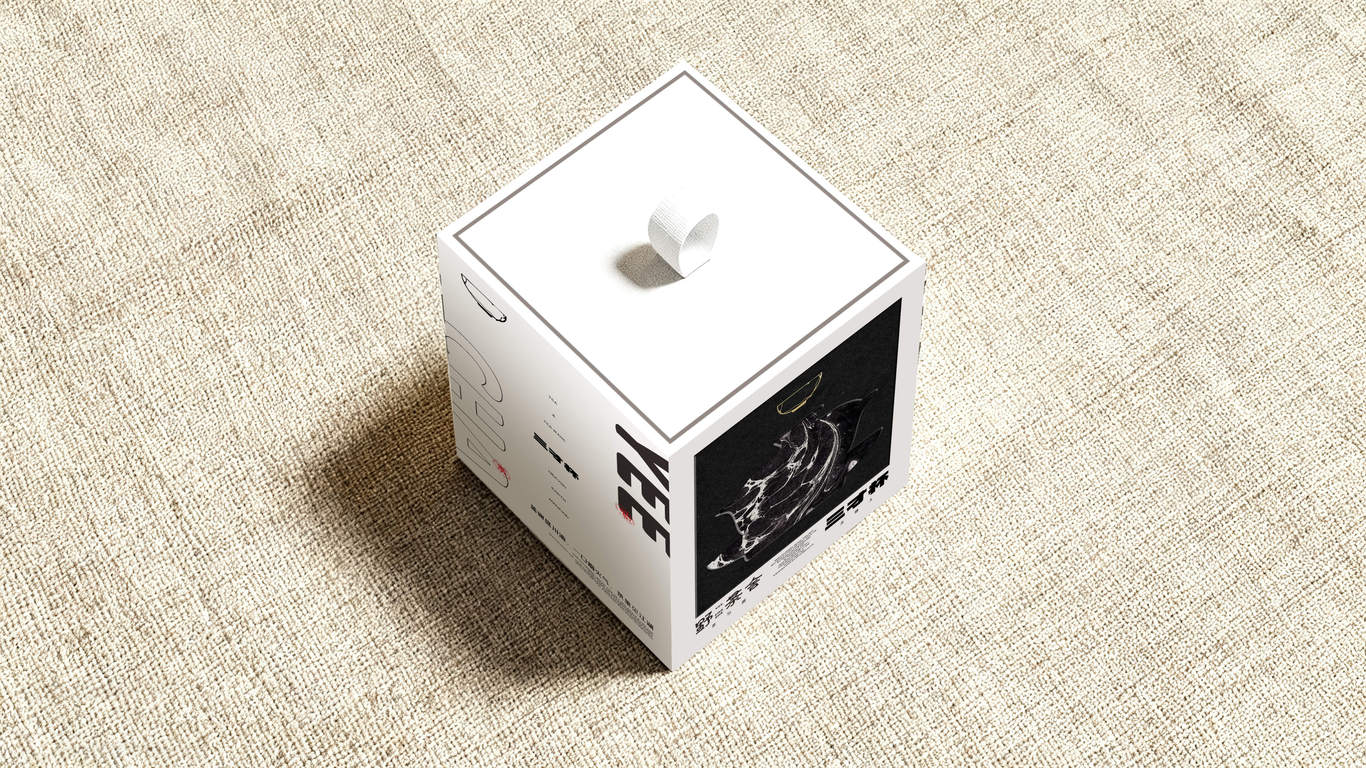 以现代设计语言，重构东方茶器美学图15