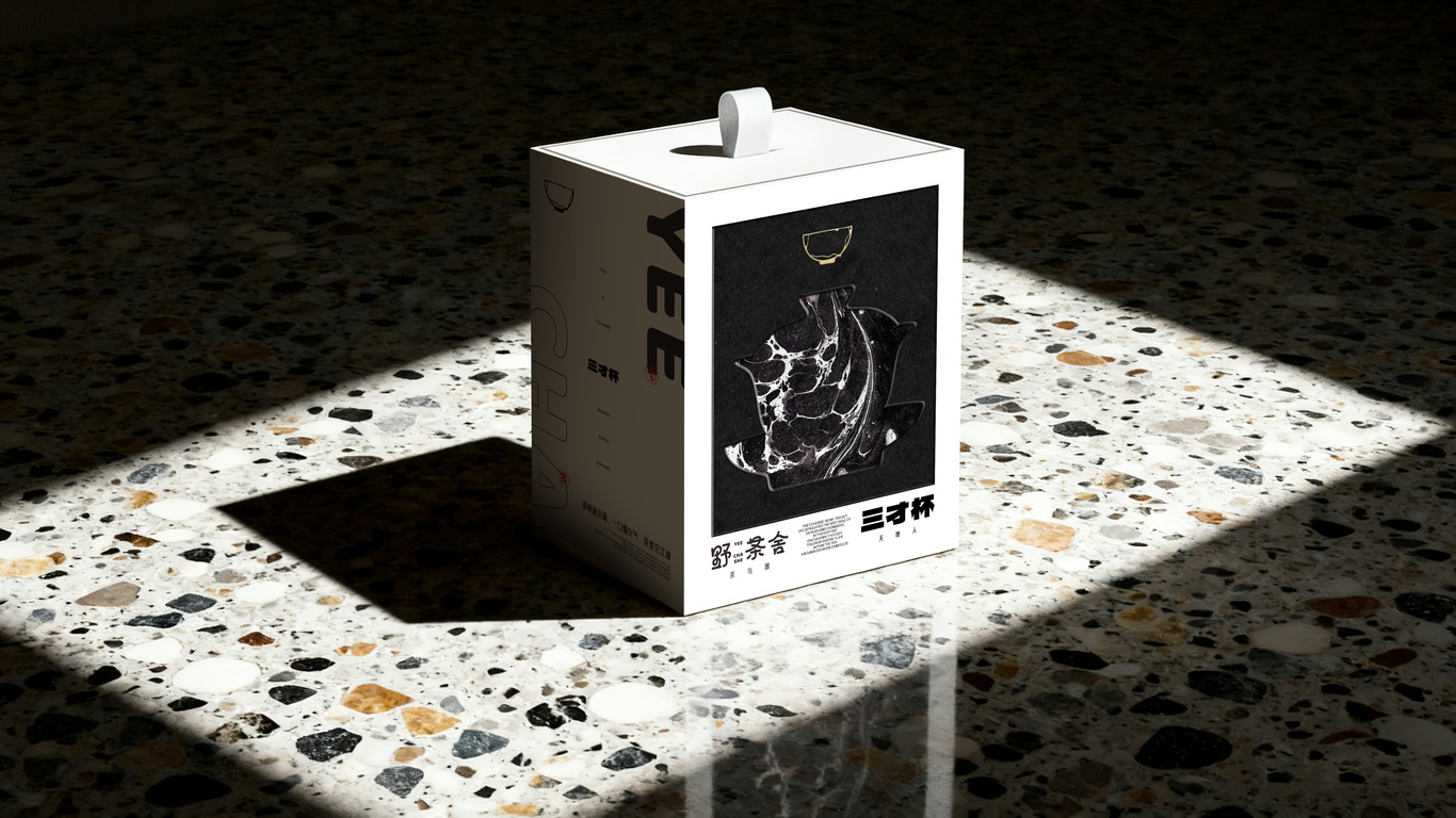 以现代设计语言，重构东方茶器美学图16