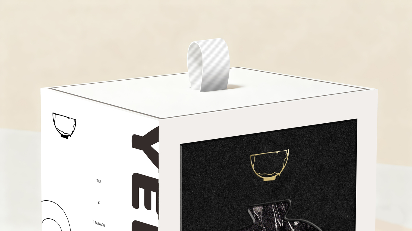 以现代设计语言，重构东方茶器美学图9