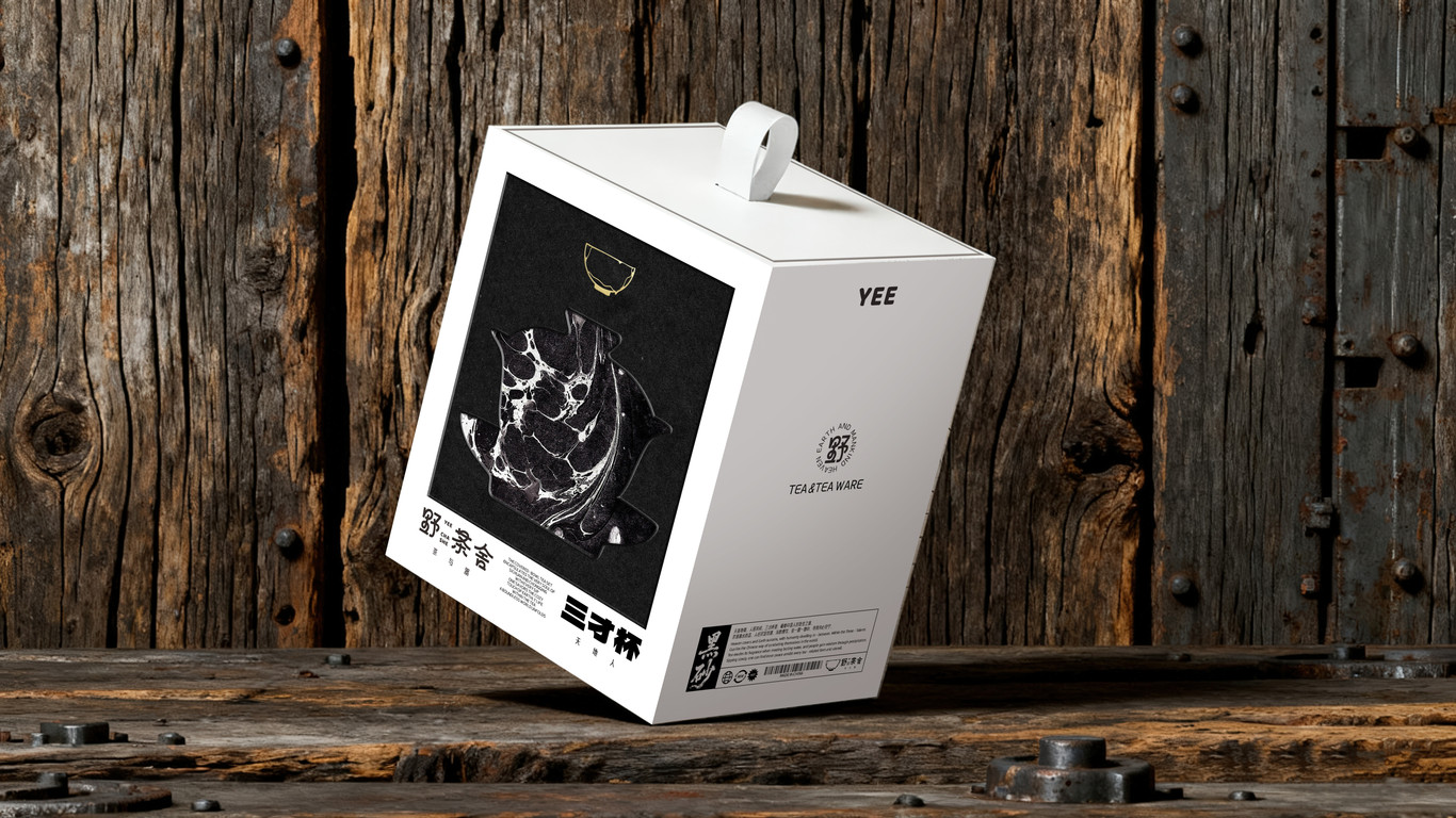 以现代设计语言，重构东方茶器美学图5