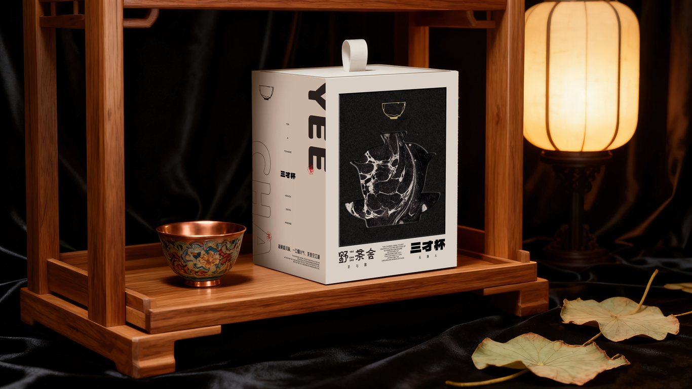 以现代设计语言，重构东方茶器美学图22