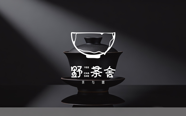 以現(xiàn)代設(shè)計(jì)語言，重構(gòu)東方茶器美學(xué)
