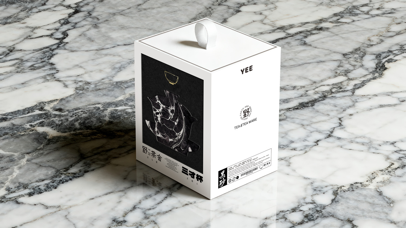 以现代设计语言，重构东方茶器美学图14