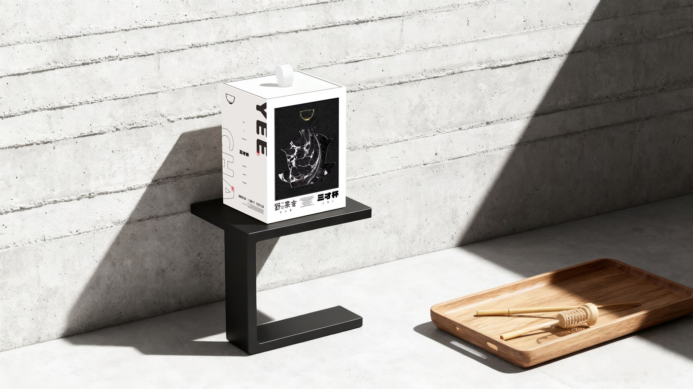 以现代设计语言，重构东方茶器美学图6