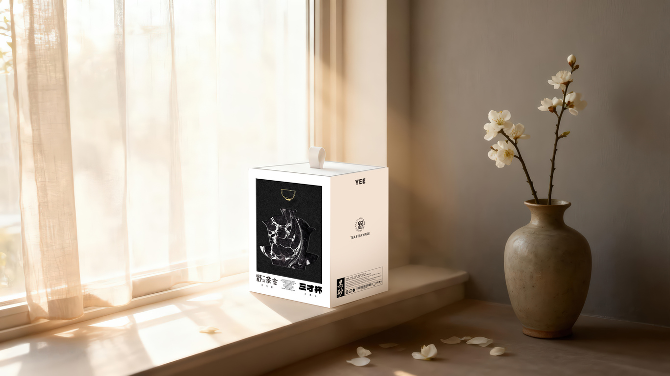 以现代设计语言，重构东方茶器美学图8