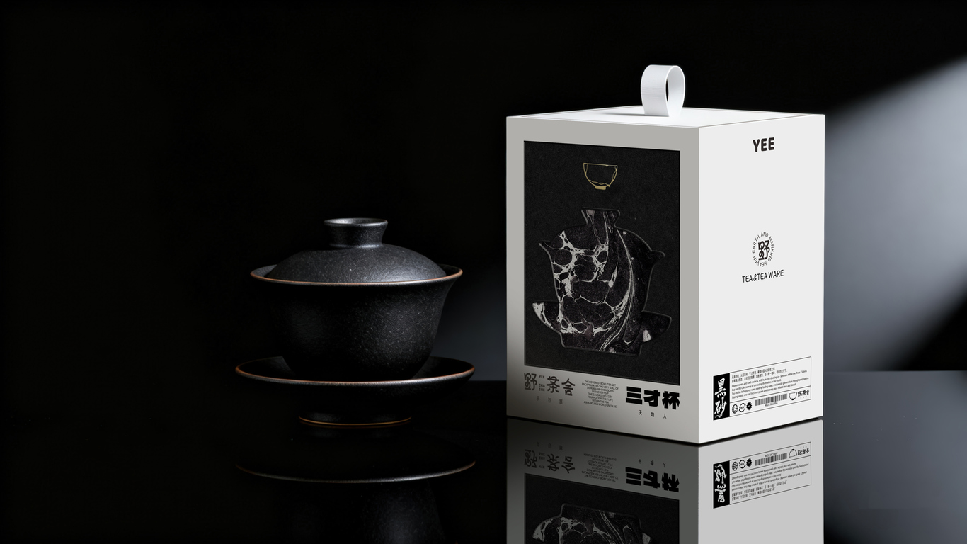 以现代设计语言，重构东方茶器美学图18
