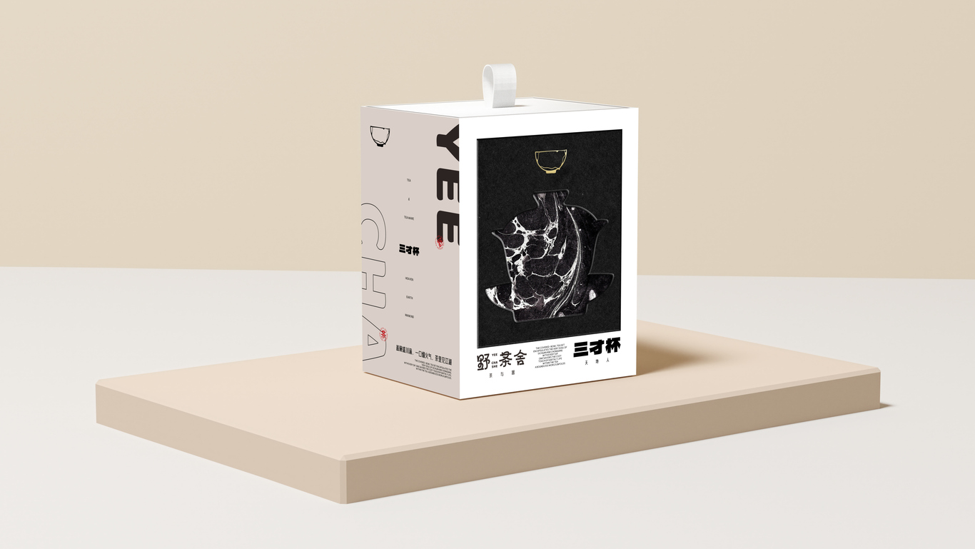 以现代设计语言，重构东方茶器美学图2