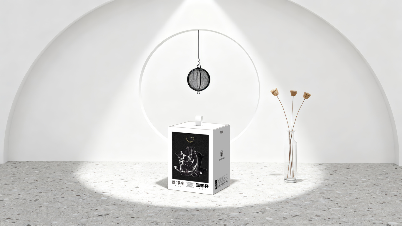 以现代设计语言，重构东方茶器美学图4