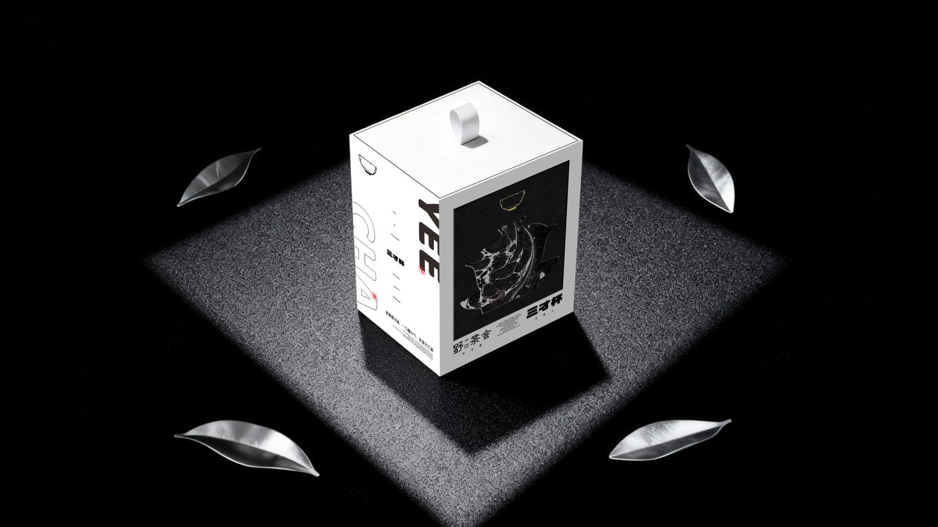 以现代设计语言，重构东方茶器美学图3