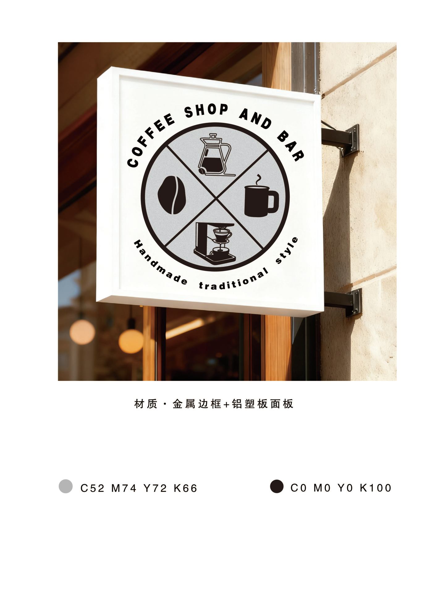 咖啡店LOGO设计图3