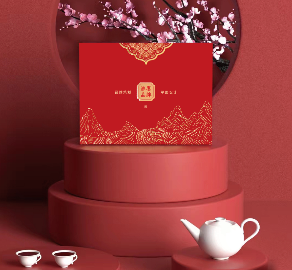 月饼礼盒包装图4