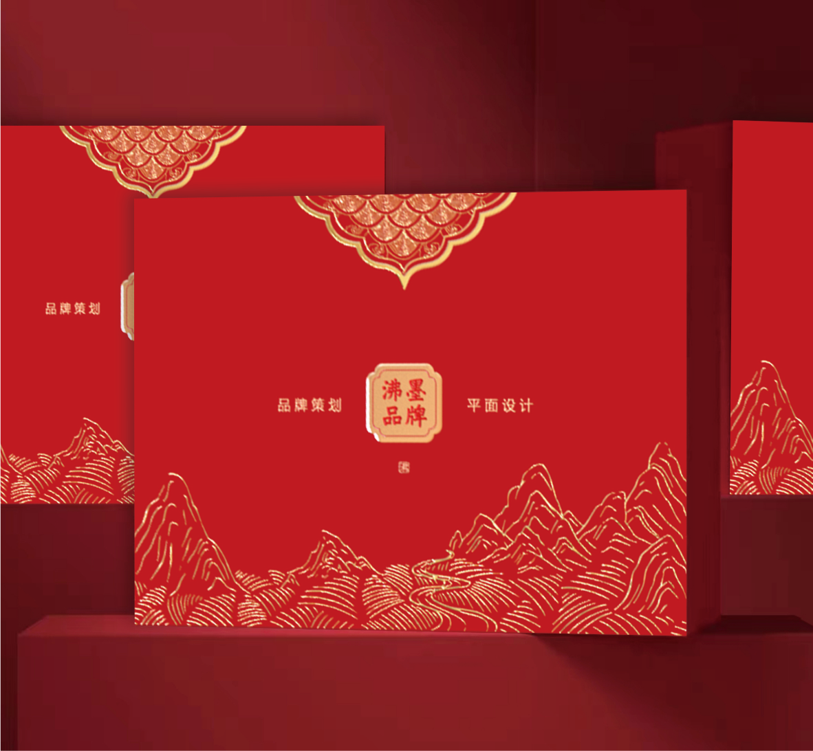 月饼礼盒包装图1