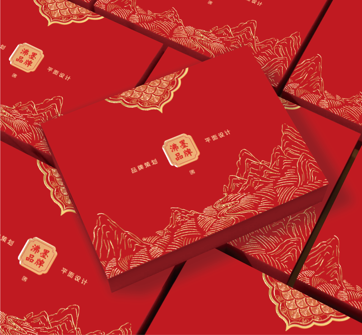 月饼礼盒包装图5