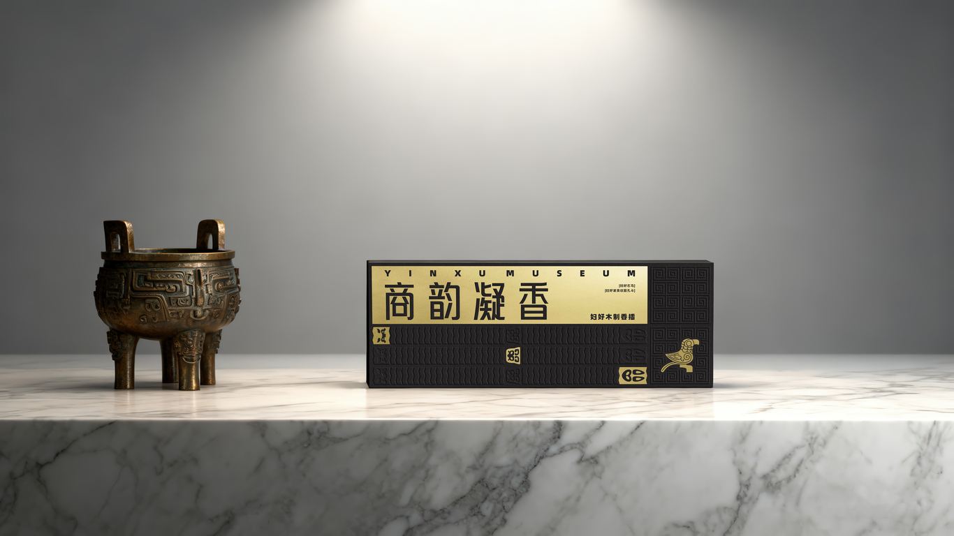 商周的 “烟火气”，藏进了这方木里图22