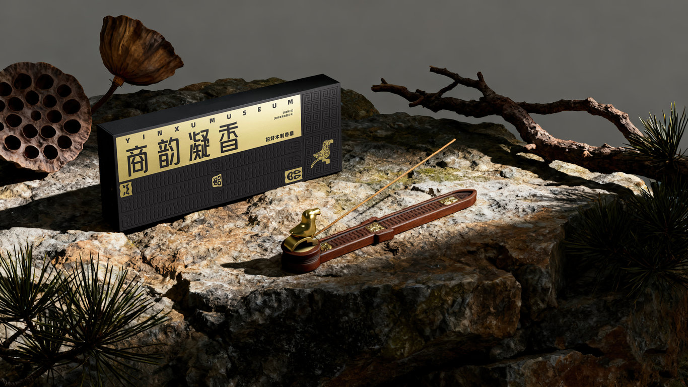 商周的 “烟火气”，藏进了这方木里图26