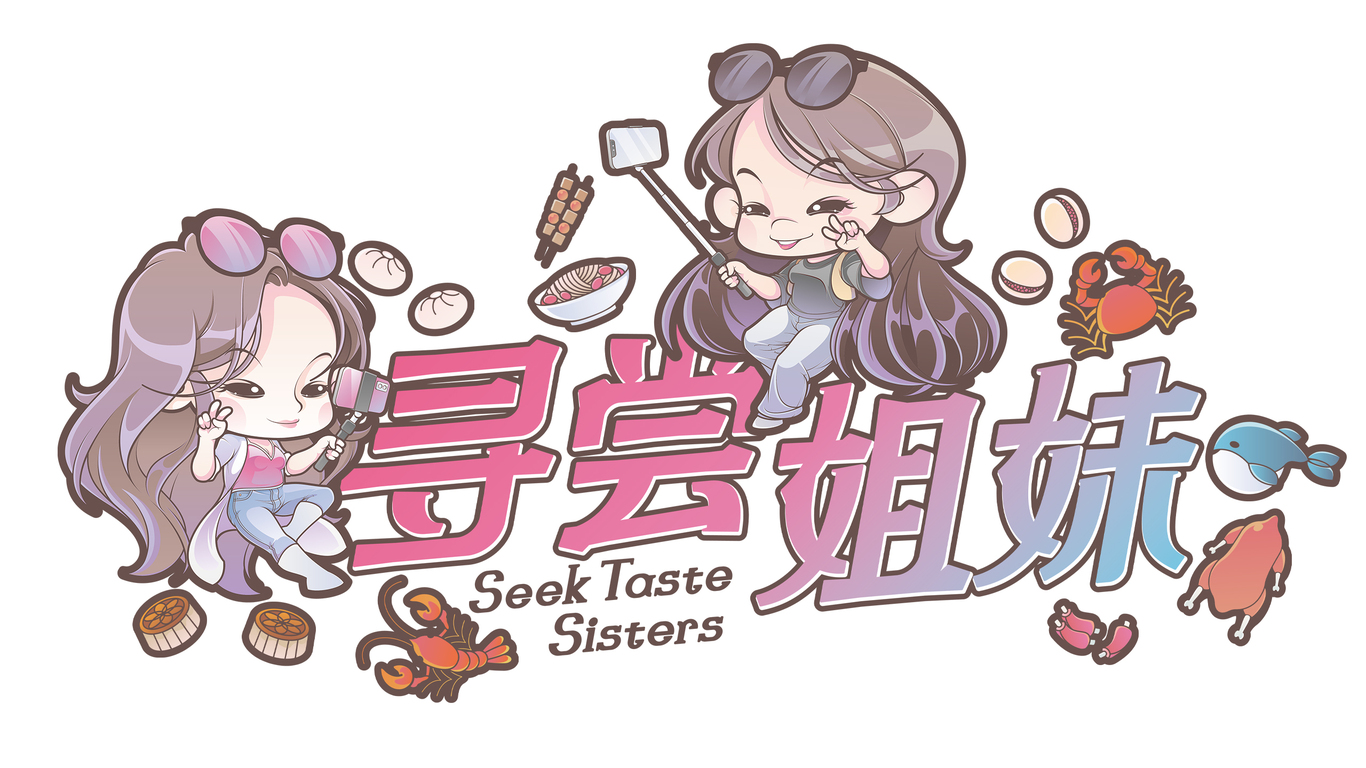 卡通形象&吉祥物一组图6