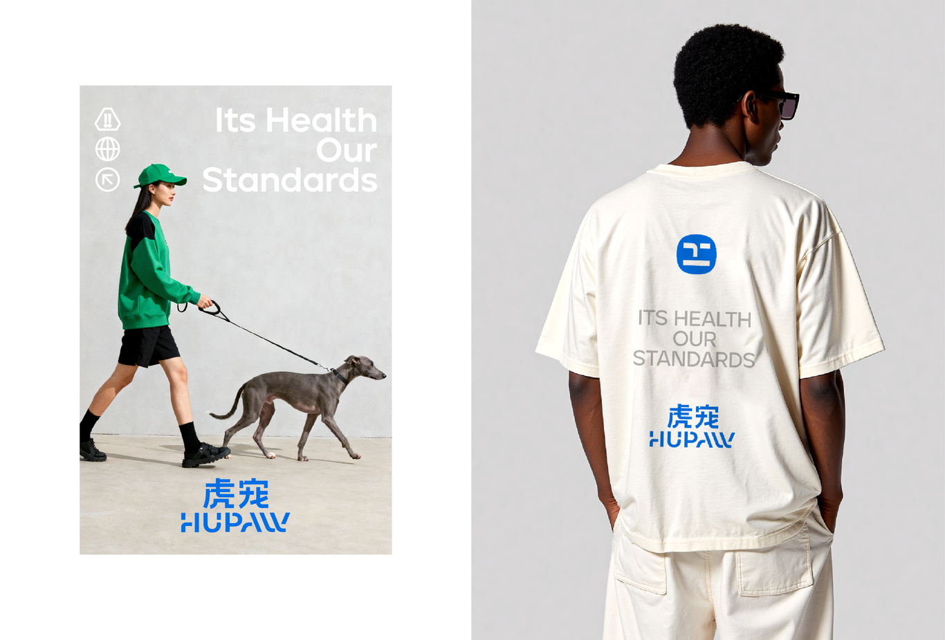 HUPAW 宠物品牌设计 品牌全案设计图32