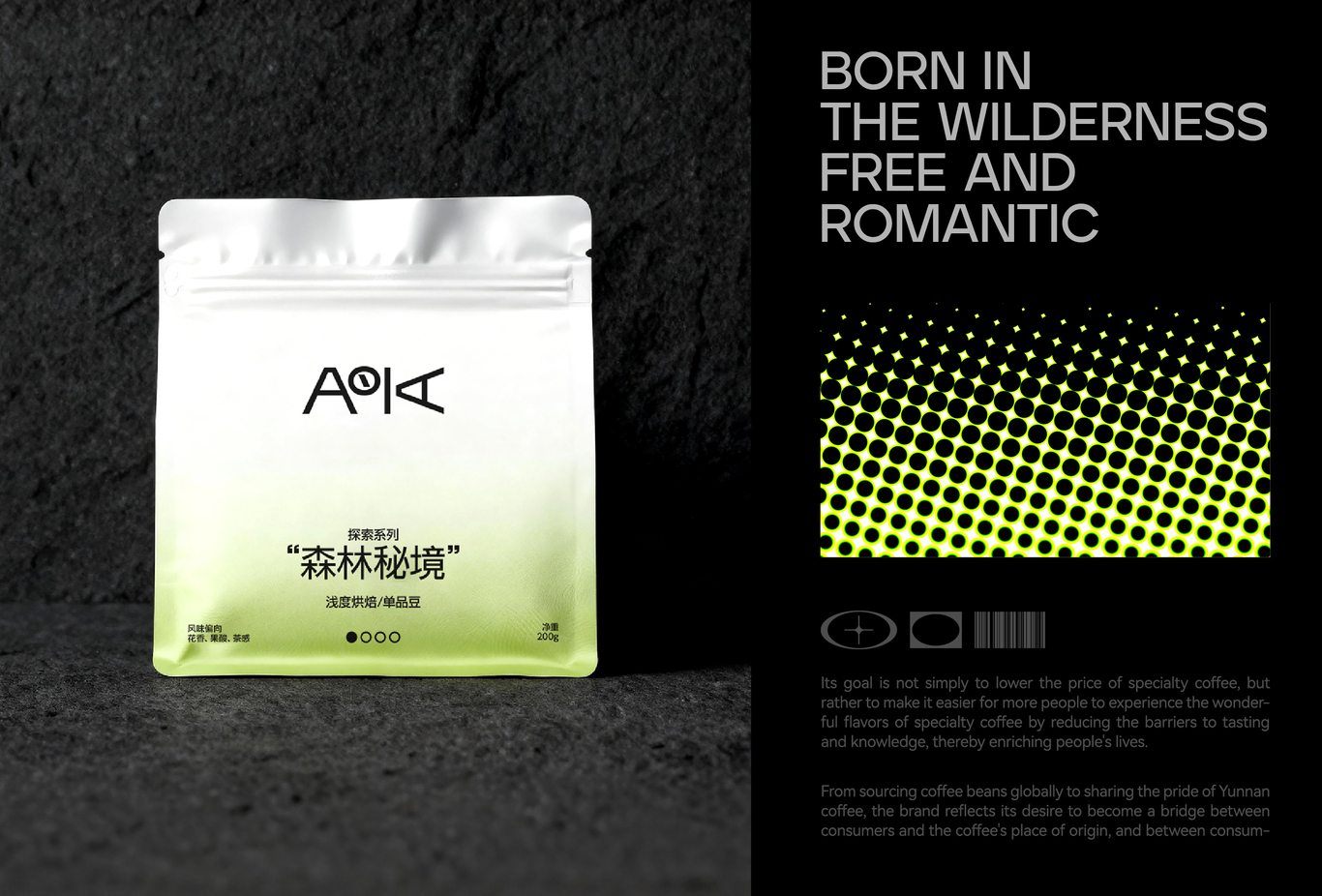 AOKA 咖啡 品牌 设计 视觉全案图26