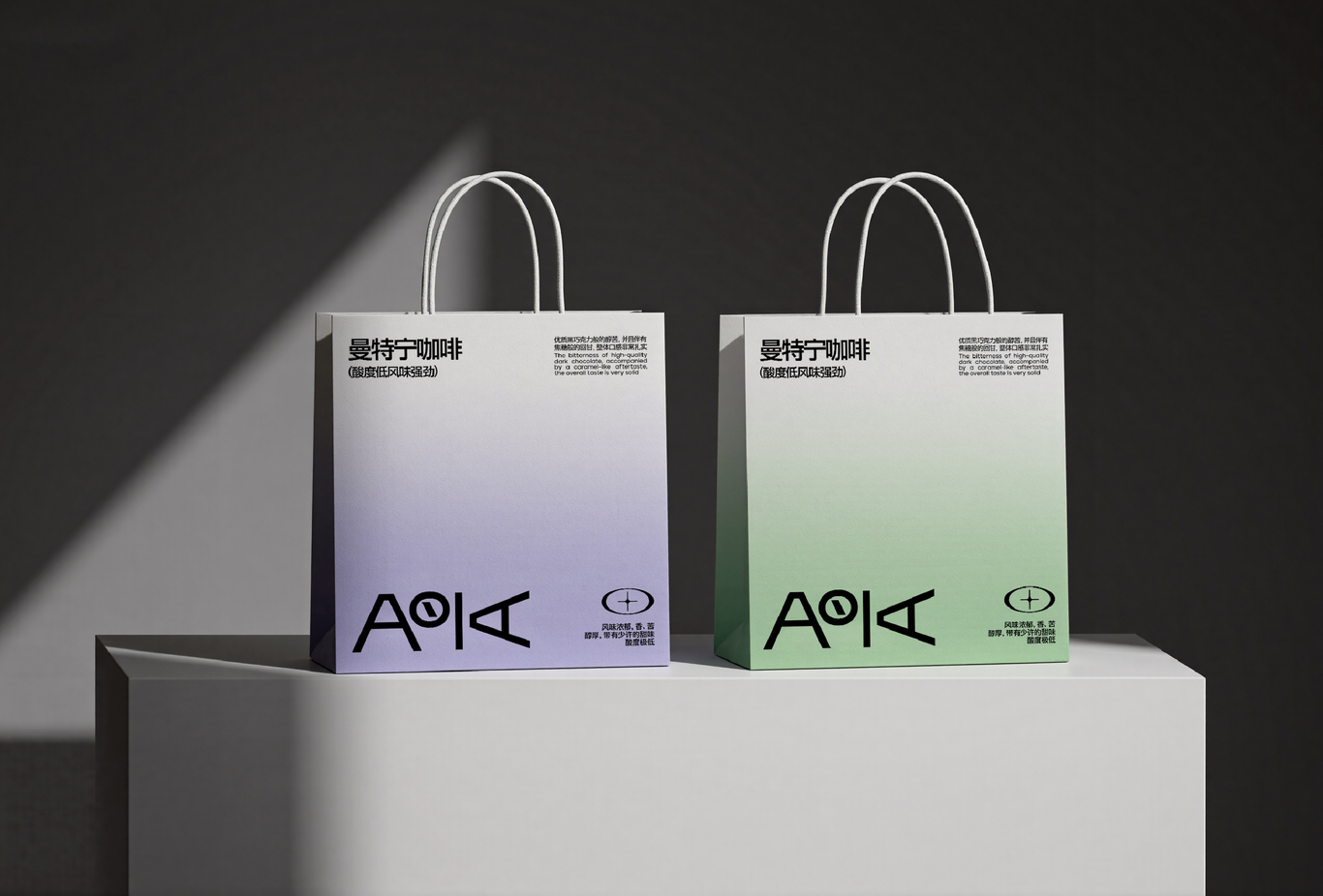 AOKA 咖啡 品牌 设计 视觉全案图17