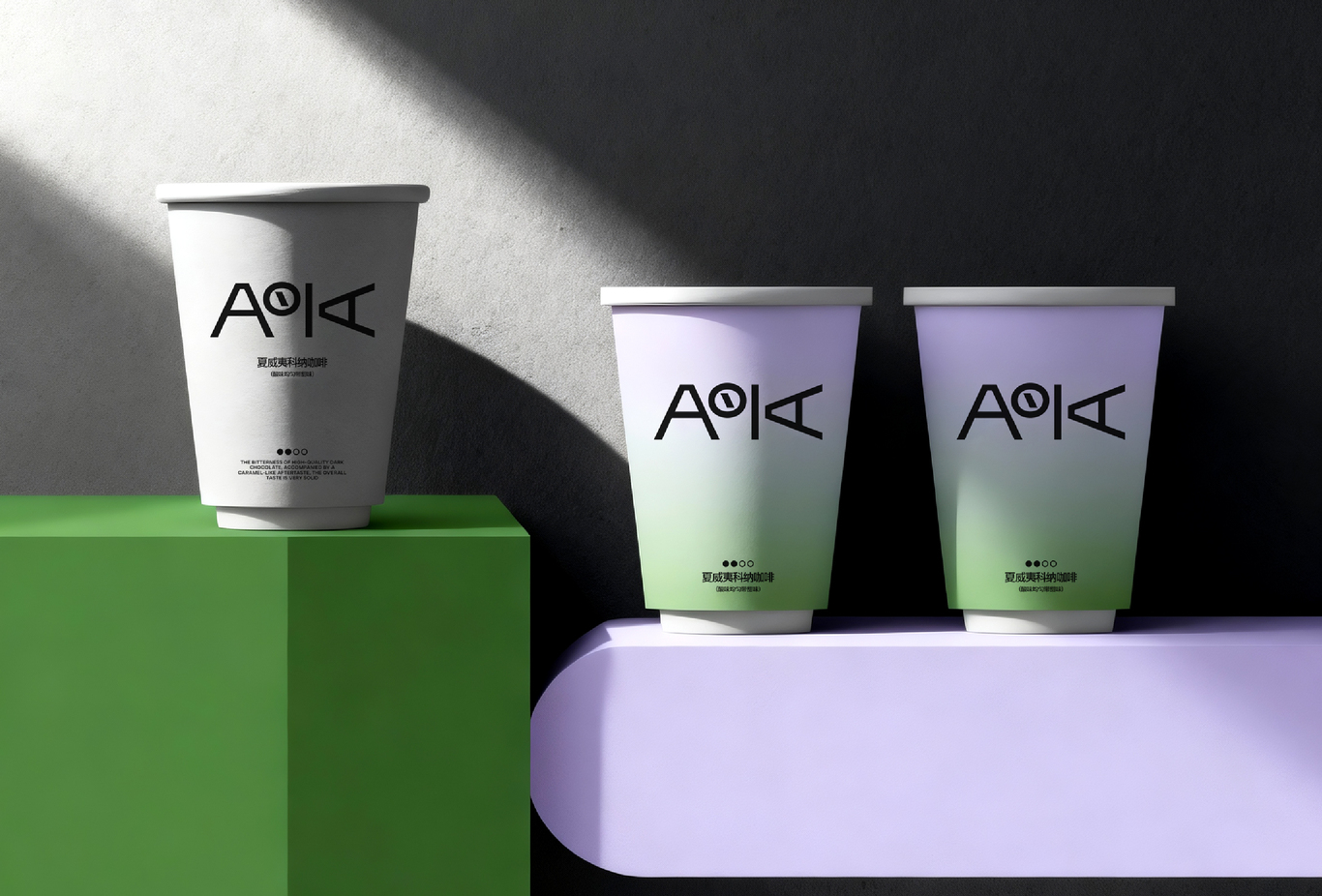 AOKA 咖啡 品牌 设计 视觉全案图15