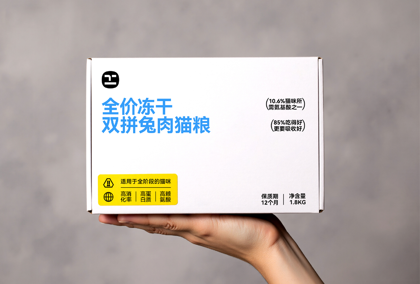 HUPAW 宠物品牌设计 品牌全案设计图21