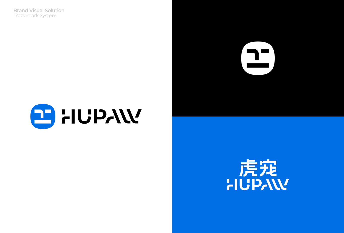 HUPAW 宠物品牌设计 品牌全案设计图9