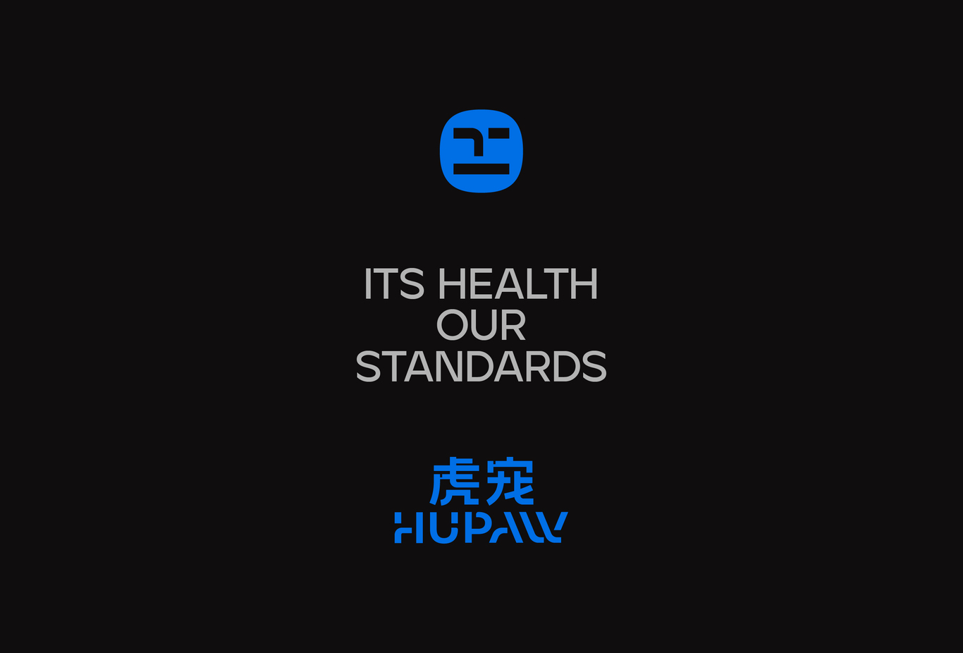 HUPAW 宠物品牌设计 品牌全案设计图11