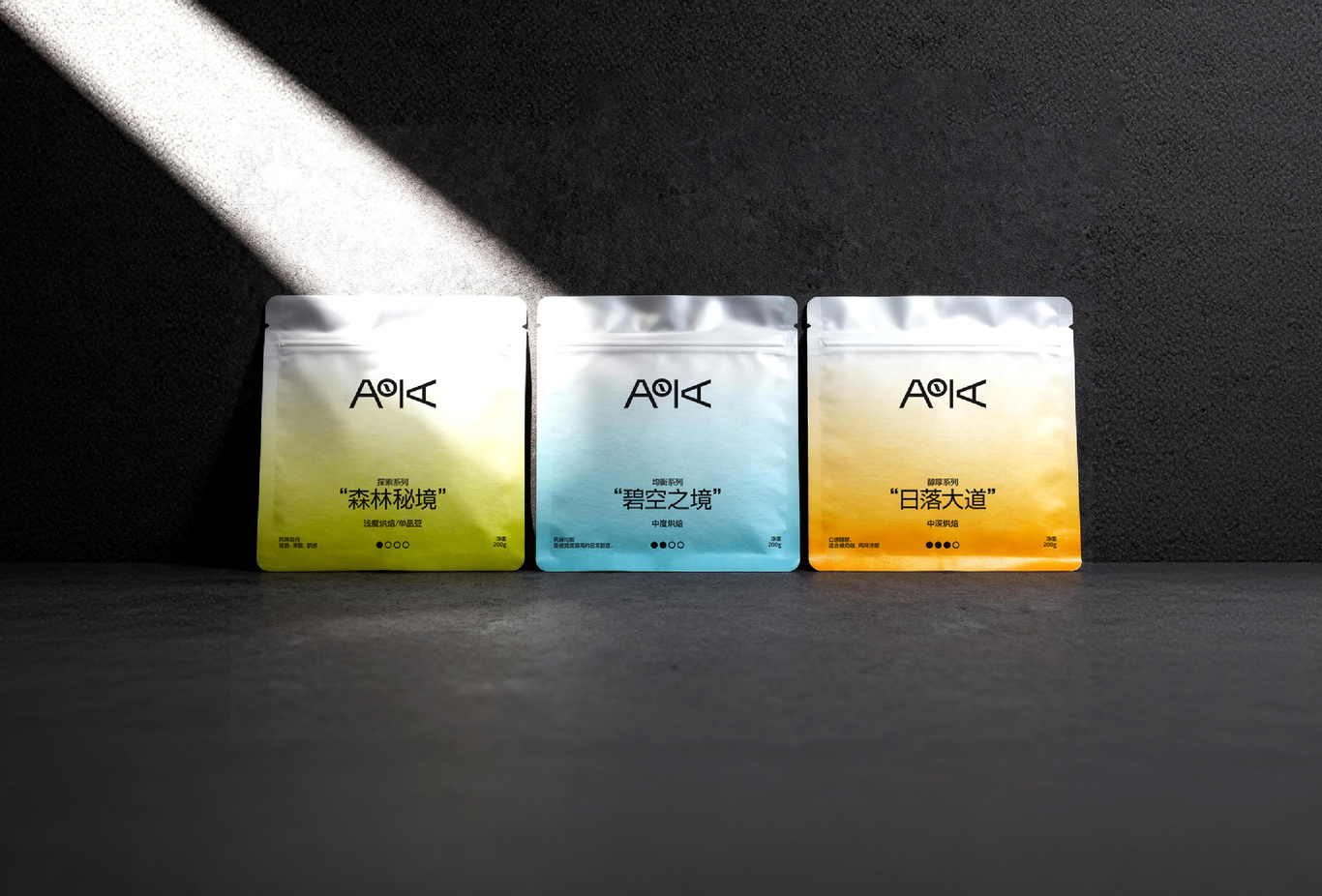AOKA 咖啡 品牌 设计 视觉全案图23