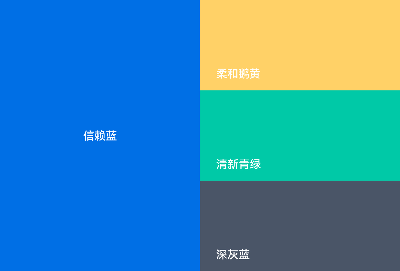 HUPAW 宠物品牌设计 品牌全案设计图36