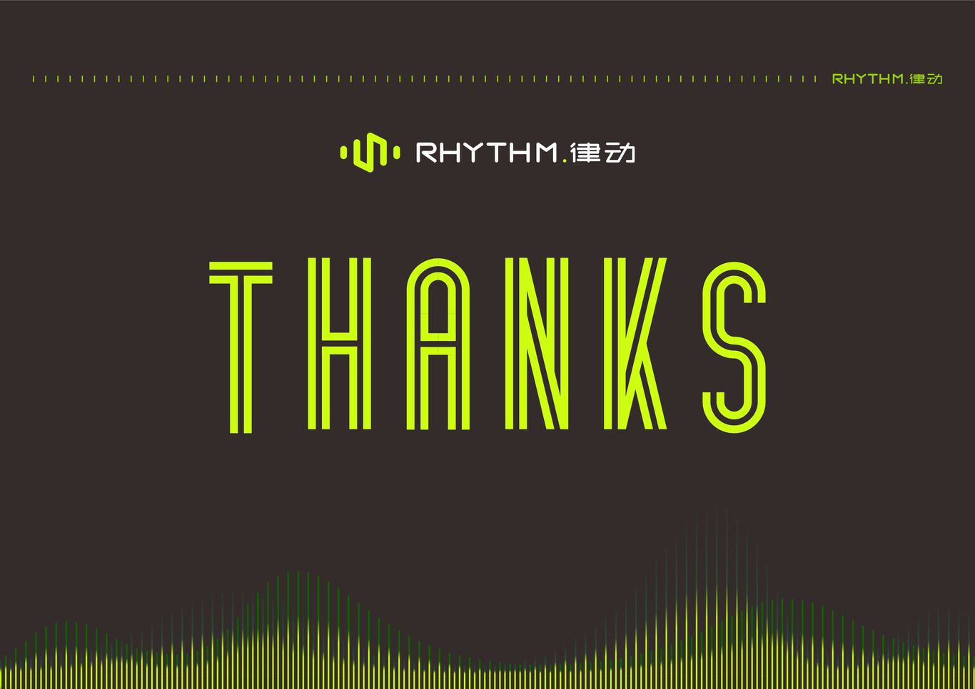 “RHYTHM律动”运动耳机——品牌广告平面创意图22