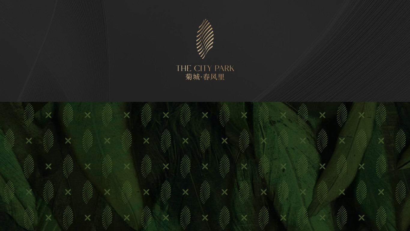 春风里logo设计图9