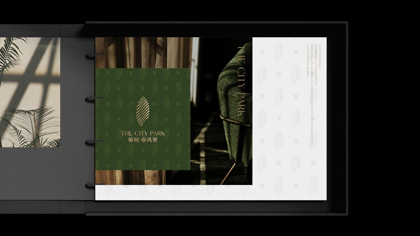 春风里logo设计图15