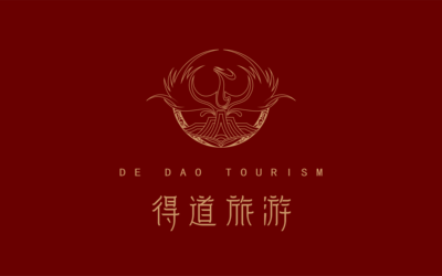 深圳得道旅游有限公司LOGO设...
