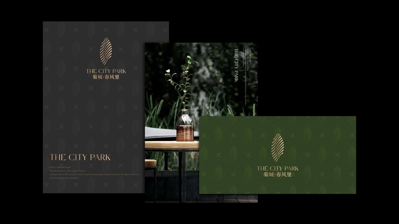 春风里logo设计图14