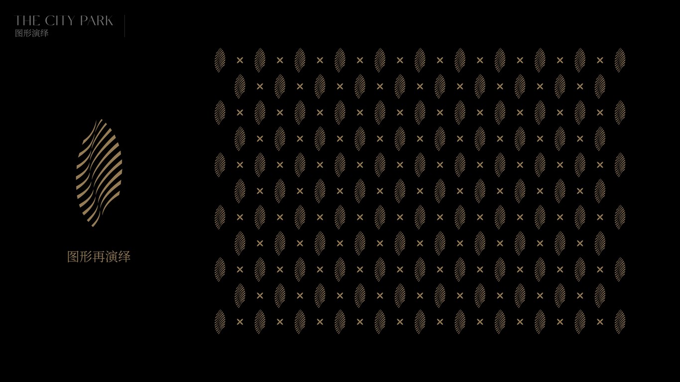 春风里logo设计图6