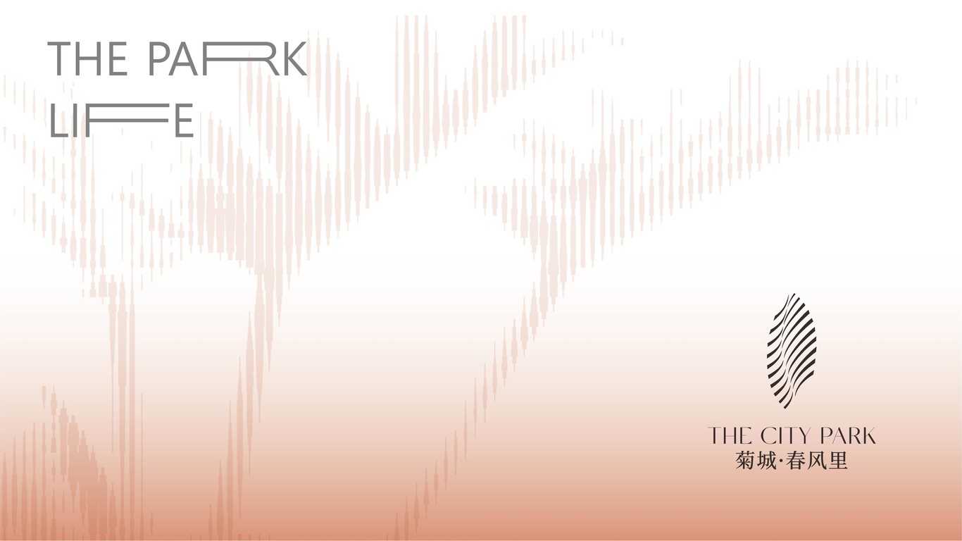 春风里logo设计图3