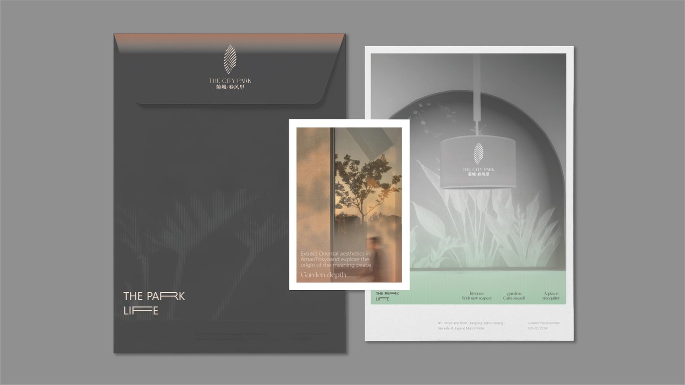 春风里logo设计图15